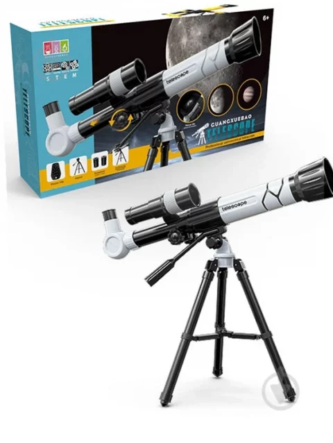 Telescopio Guang Xue Bao