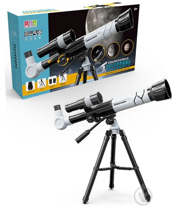 Telescopio Guang Xue Bao